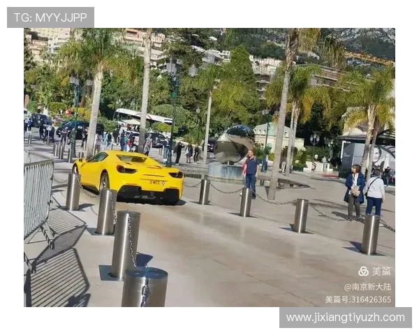 摩纳哥娱乐明星云集：全球知名艺人和赛车手在此汇聚的精彩瞬间