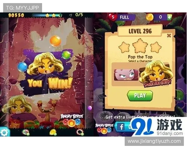 吉祥访体育官网游戏内容介绍及最新版本更新信息汇总