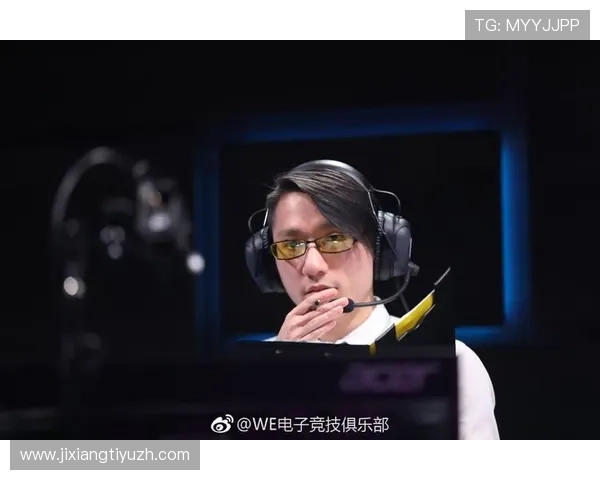 通过吉祥坊网址轻松掌握最新的电竞比赛资讯与专业赛事预测