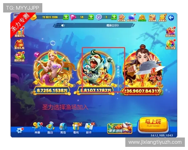 探索吉祥妨官网中的丰富活动内容，助你轻松提升游戏等级