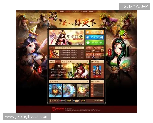 如何通过吉祥直播游戏app提升游戏互动体验与娱乐享受