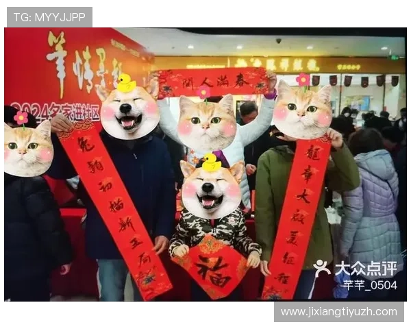 金吉祥官网玩家社区交流平台打造良好互动环境促进玩家之间的合作