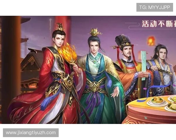 吉祥游戏电脑版官方最新版下载，确保安全无病毒畅享优质游戏体验