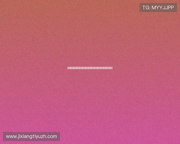世界杯小组赛捷克与南非晋级概率对比：谁更有可能闯入淘汰赛阶段