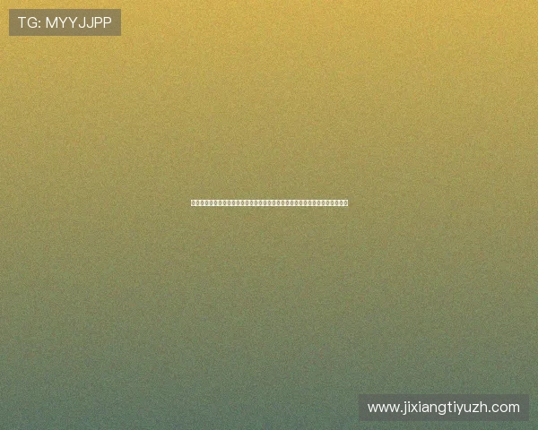 谢贤娱乐星天地：分析娱乐圈明星如何利用世界杯热度进行个人宣传与品牌推广